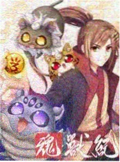 音乐综艺一夜成名在线观看海报